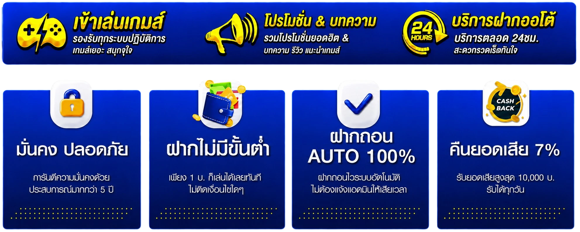 ABC555